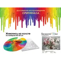 слайд 0