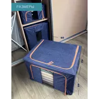 слайд 3
