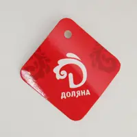 слайд 4