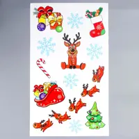 слайд 0