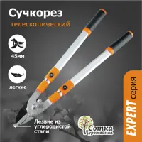слайд 11