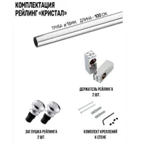 слайд 0