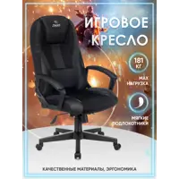 слайд 0