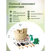 слайд 8