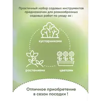 слайд 9