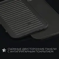 слайд 8
