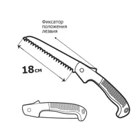 слайд 6