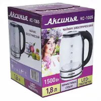 слайд 3