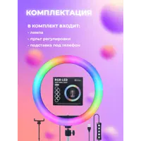 слайд 7