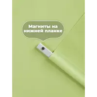 слайд 6