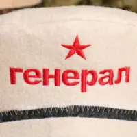 слайд 3