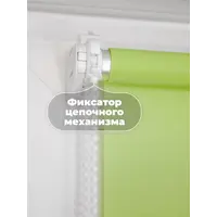 слайд 5