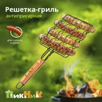 слайд 0