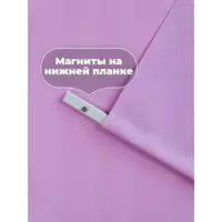 слайд 6