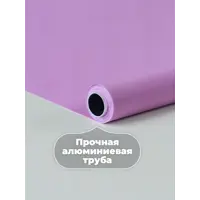слайд 7
