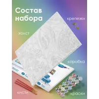 слайд 4