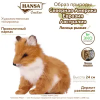 слайд 7
