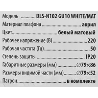 слайд 5