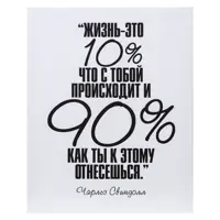 слайд 0
