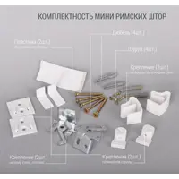 слайд 6