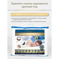 слайд 6
