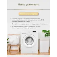 слайд 4