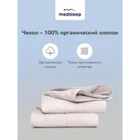 слайд 3