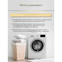 слайд 5