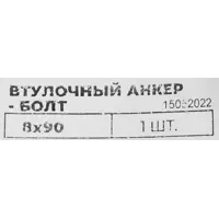 слайд 3