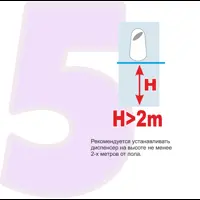 слайд 5