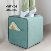 слайд 3