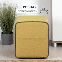 слайд 4