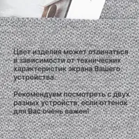 слайд 12