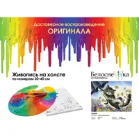 слайд 0