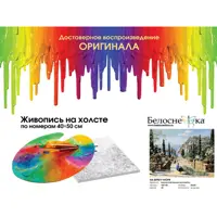 слайд 0