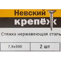слайд 4