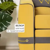 слайд 5