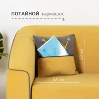 слайд 7