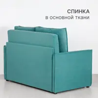слайд 7