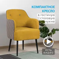 слайд 0