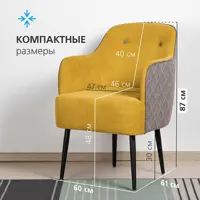 слайд 4
