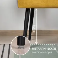 слайд 5
