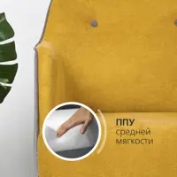 слайд 6