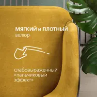 слайд 7