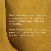 слайд 11