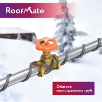слайд 9