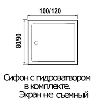 слайд 3