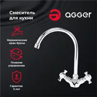 слайд 5