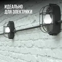 слайд 9