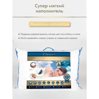 слайд 6